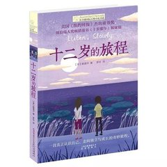 老狼大豆信息网
